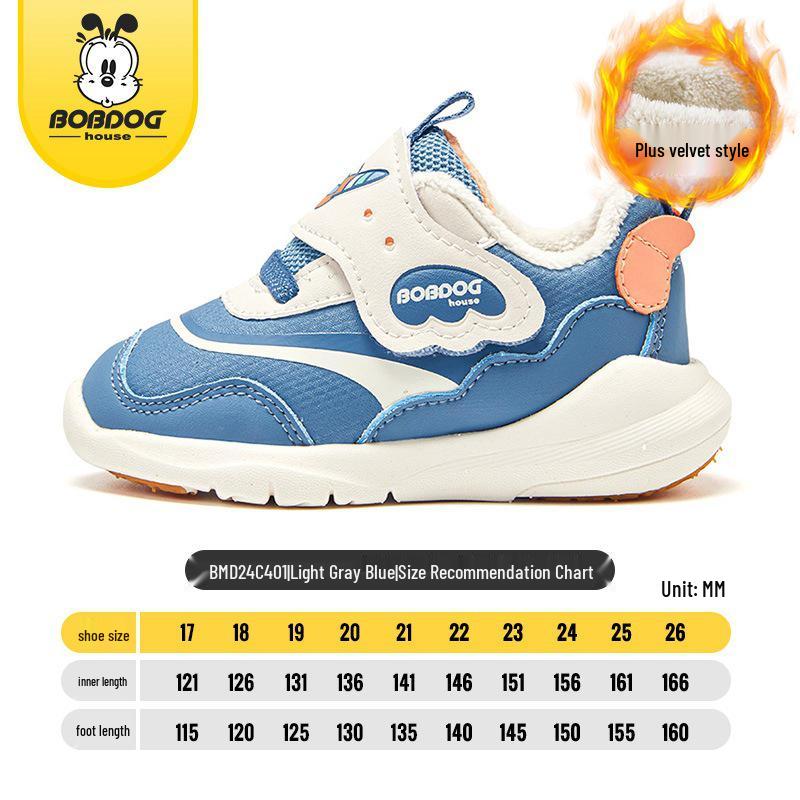 

Babudou 2024 Winter Baby Shoes: Soft Sole, Cotton-Padded, Plus Velvet for Boys & Girls Ages 0-3 Size 21, Inner Length 14.1 cm