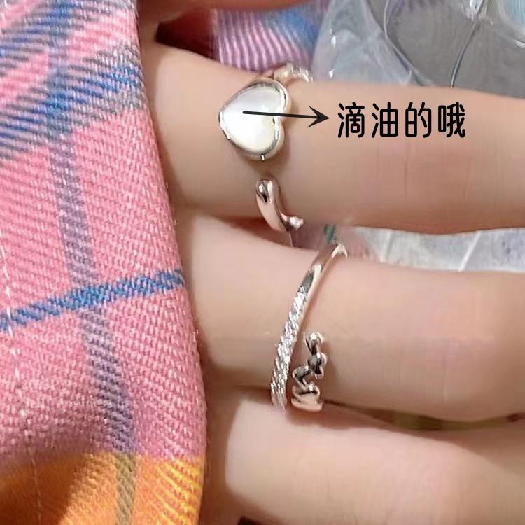 Sweet and Cool Style Love Drip Oil Ring Female Design Set Stacked with Unique Personality Open Ring Index Finger Ring
