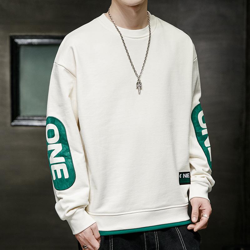 Plus Size Men's Casual Autumn Hoodie - Long Sleeve, Round Neck, Korean Style