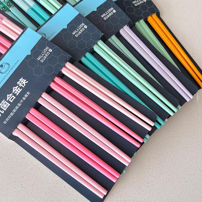 Children's Alloy Chopsticks (5 Pairs)