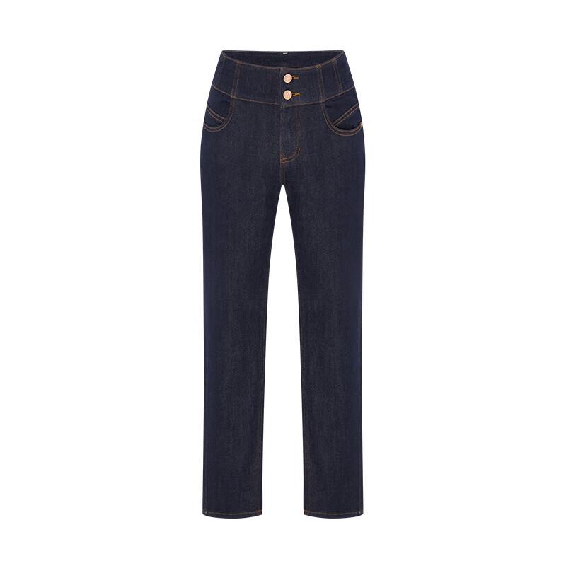 Navigare Women's High-Waist Slim Tapered Jeans