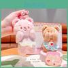 Playful Fun And Plush Cream Bear Face Keychain Cute Accessory For Bags Keys And