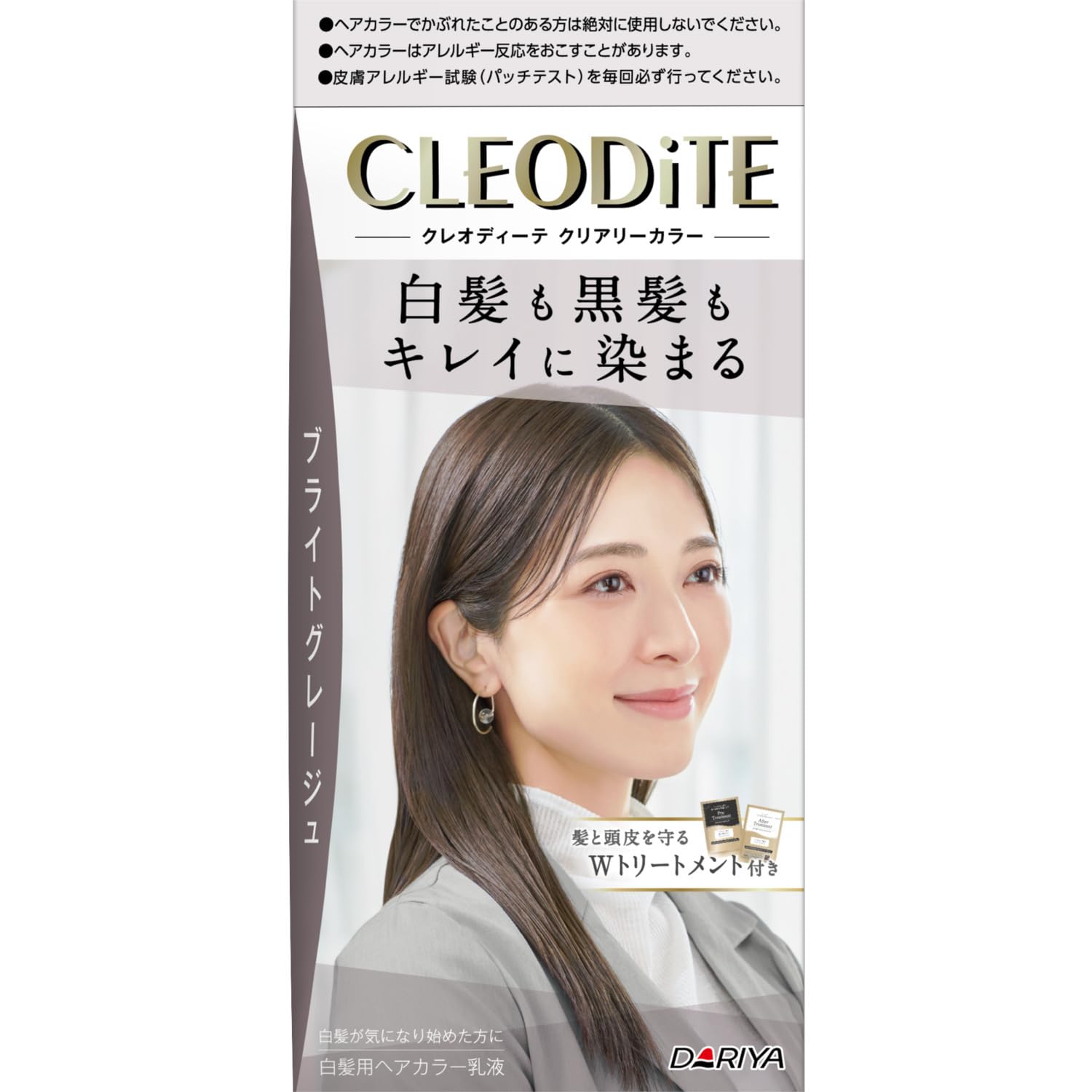 

Cleodite Clearly Color Bright Greige Hair Dye with Treatment [Quasi-drug]