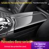 Mercedes-Benz C-Class/GLC Armrest Cover Decorative Sticker