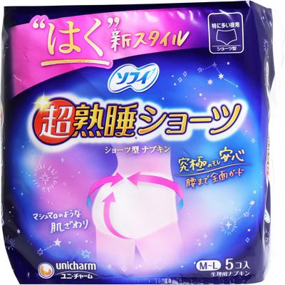 Sophie Ultra-sleep Panties M – L Size 5 Pack