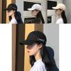 Trendy Korean Style Baseball Cap For Women And Men With Uv Protection And Breathable Acrylic Fabric