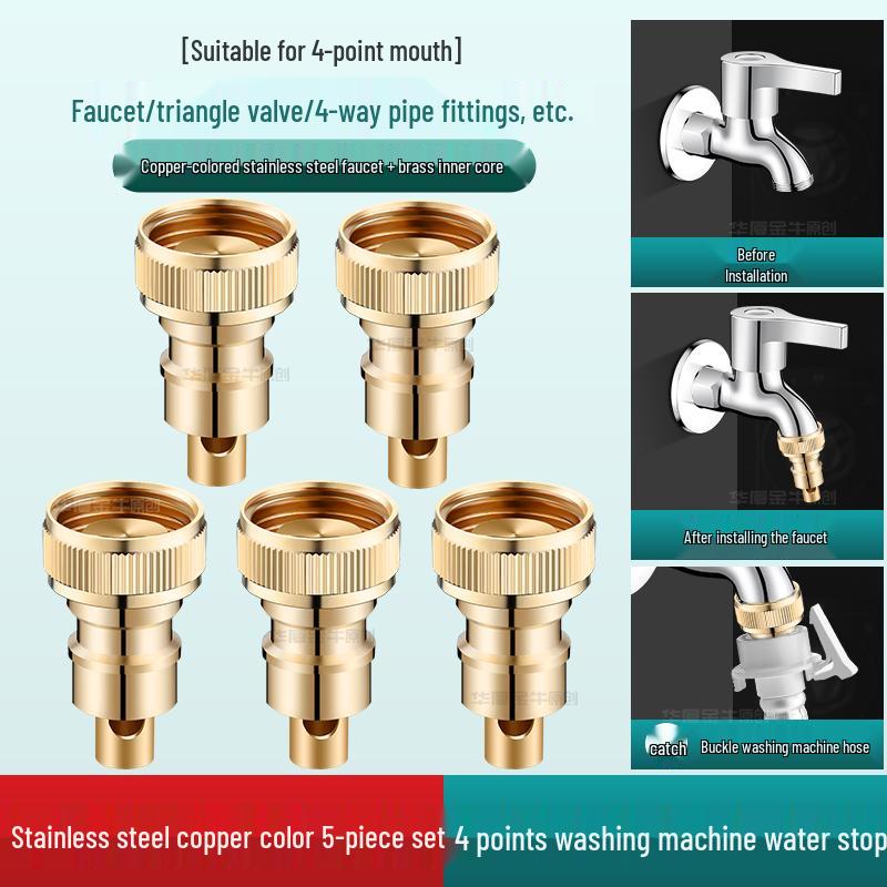 Washing Machine Automatic Shut-off Valve Adapter - 4-Point Water Outlet & Inlet Hose Conversion Accessory
