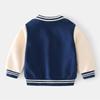 Boys' Letter Zip-up Shirt Patchwork Sleeve Outwear Autumn and Winter Children's Fleece-Lined Sweater Baby Boys' Baseball Uniform Casual Tops