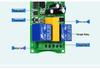 220V 2-Way Remote Control Switch | Forward/Reverse Motor Control | 3-Key Up/Down/Stop Controller