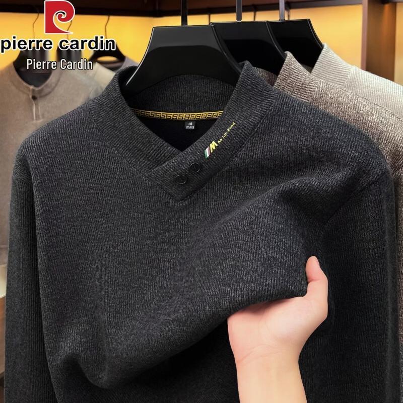 Pierre Cardin Men's V-Neck Casual Knit Sweater