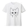 Boykisser Meme T-Shirt vintage gewaschen vielseitig Mode Unisex atmungsaktiv stilvoll homme Oberteil für den Alltag leicht weich