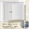 SoBuy Mirror Cabinet Washbasin Mirror Wall Hanging Mirror Wall Mirror Bath Mirror Width 65 X Depth 15 X Height 49cm Washroom Storage Bathroom Makeup