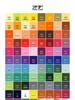 STA 1000 Waterproof Acrylic Marker - 100 Color Opaque Rainbow DIY Graffiti Pen