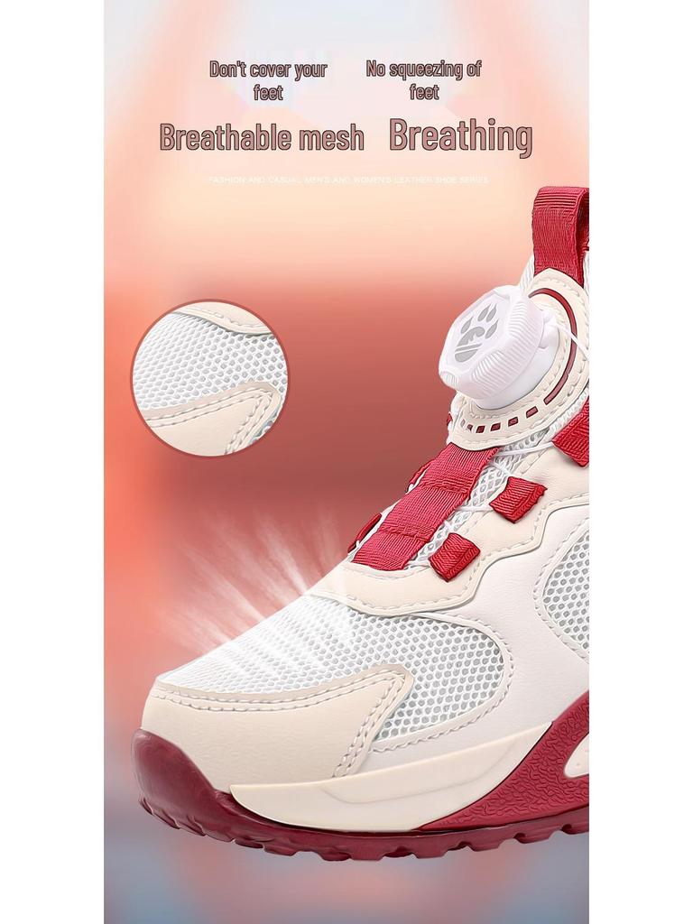 New Summer Kids' Breathable Sports Shoes: Lightweight, Soft-Soled, Non-Slip Dad Style