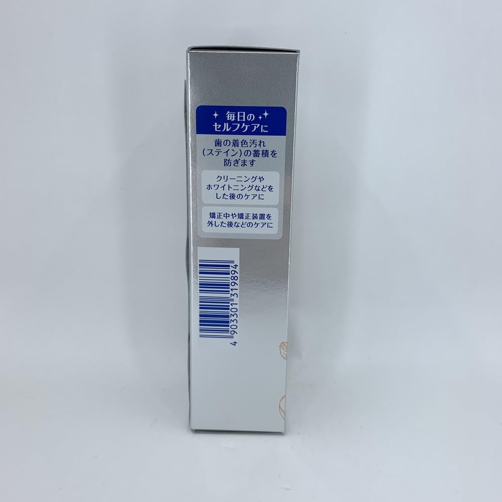 Lion Dental Materials Paste Denthealth Brilliant More Double Apricot 90g Orange