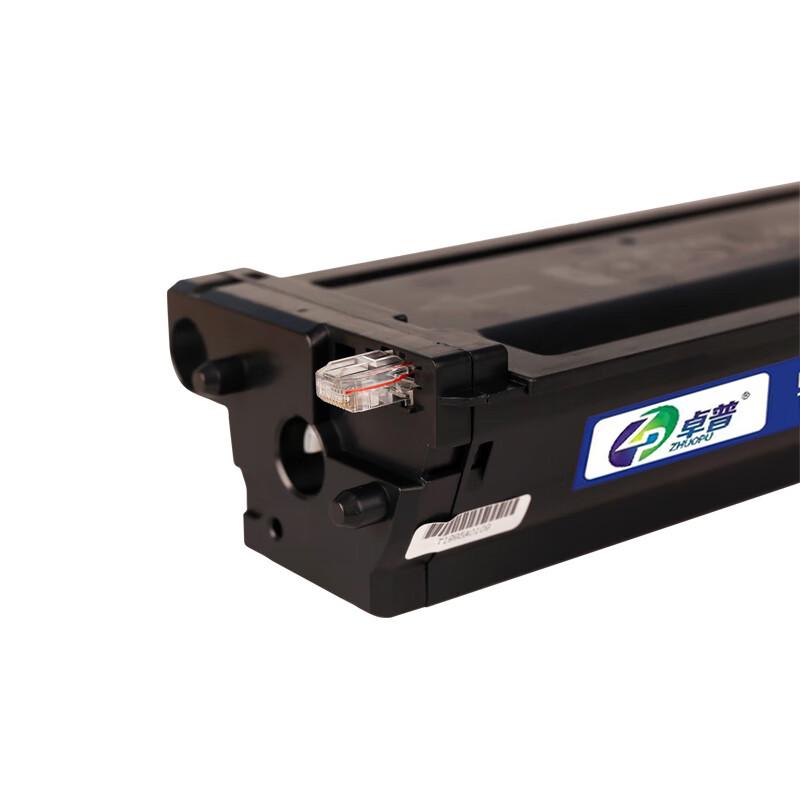 Zhuopu W1334A Compatible Toner Cartridge