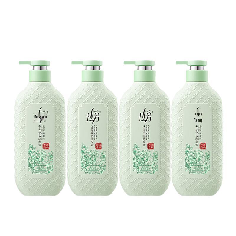 

Lafang Luxury Scented Oil Control Volumizing Shampoo