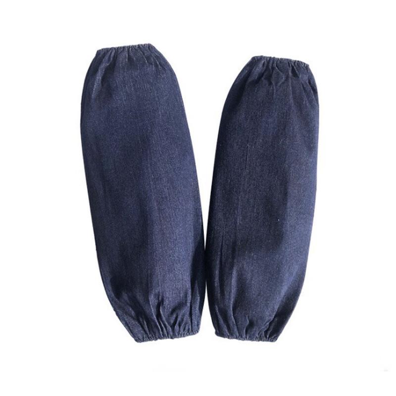 Zhongxinyuan Denim Work Arm Sleeves