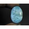 19X29X06MM Natural Blue Larimar Pectolite Healing Crystal Gemstone 35Cts. C-620