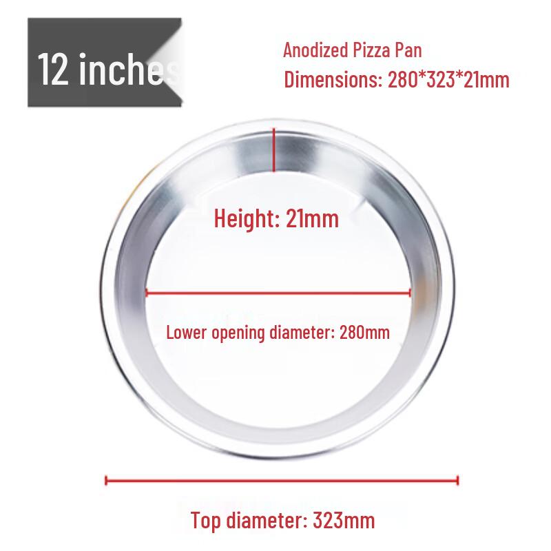 MDNG 12-inch Anodized Aluminum Shallow Pizza Pan
