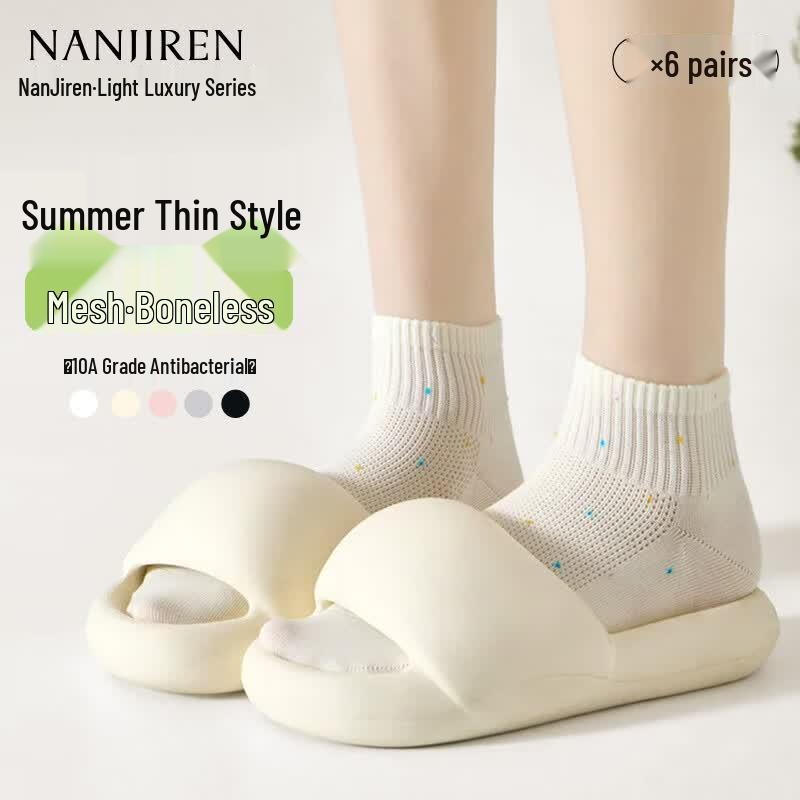 Nanjiren Women s Breathable Mesh Ankle Socks One Size