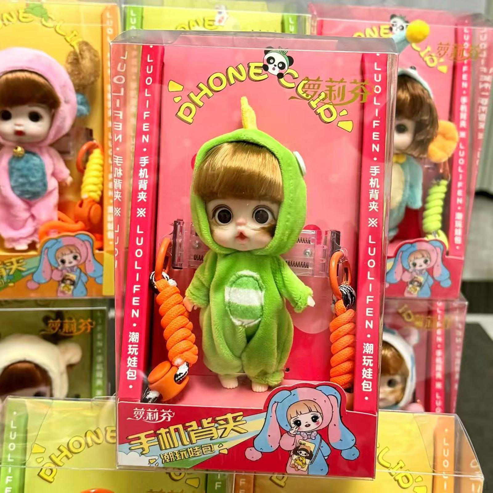 

Милая кукла спальный мешок детский мобильный телефон клипса на спину милый аксессуар для девочек день рождения Little Dragon