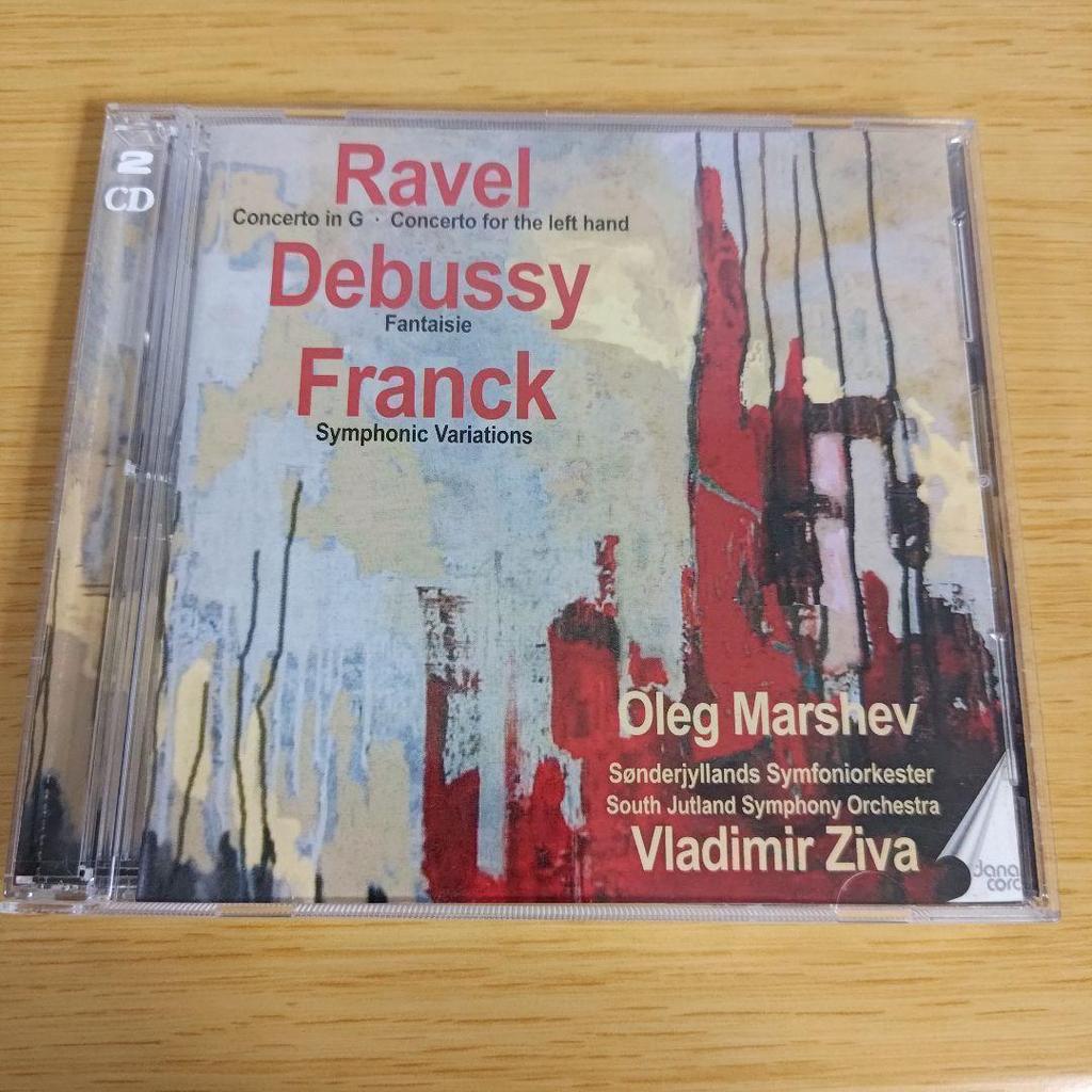 [USED] s-165 Oleg Marshev French Piano Concerto Collection French pia