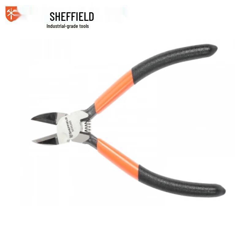 Gangdun 6-inch Professional Sprue Cutter