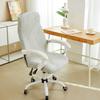 Computer Office Chair Cover Leaves Jacquard Elastic Chairs Slipcovers Stretch Gaming Armchair Seat Covers Office Study Room 1PC