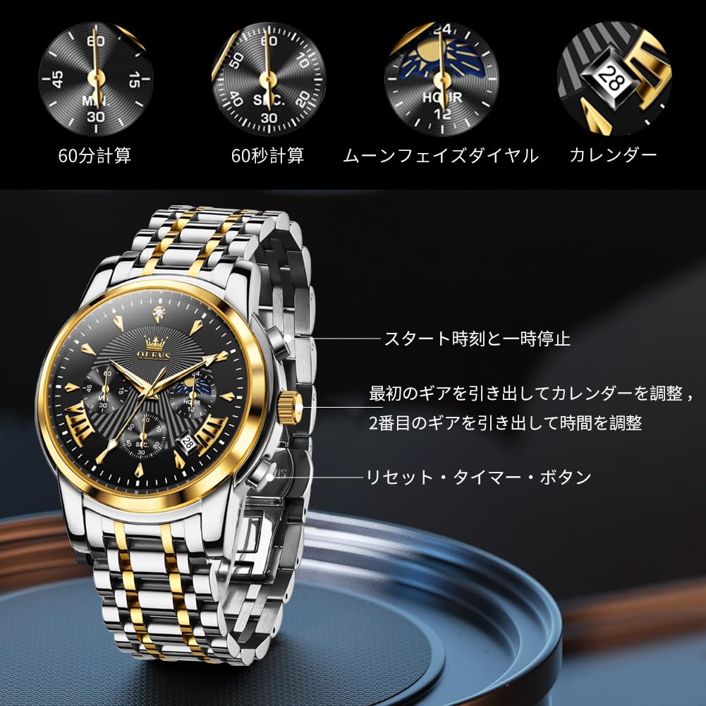 OLEVS Fashion Chronograph Watch Business Popular Brand Large Easy To Read Analog Waterproof Quartz Arm Watch Men's Men's (Black/White-2892)