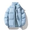 Padded-on Men's Winter Coat, Padded Clothes, Couples Wear Bread Clothes On Both Sides, Padded Jackets, Thickened Warm Jackets