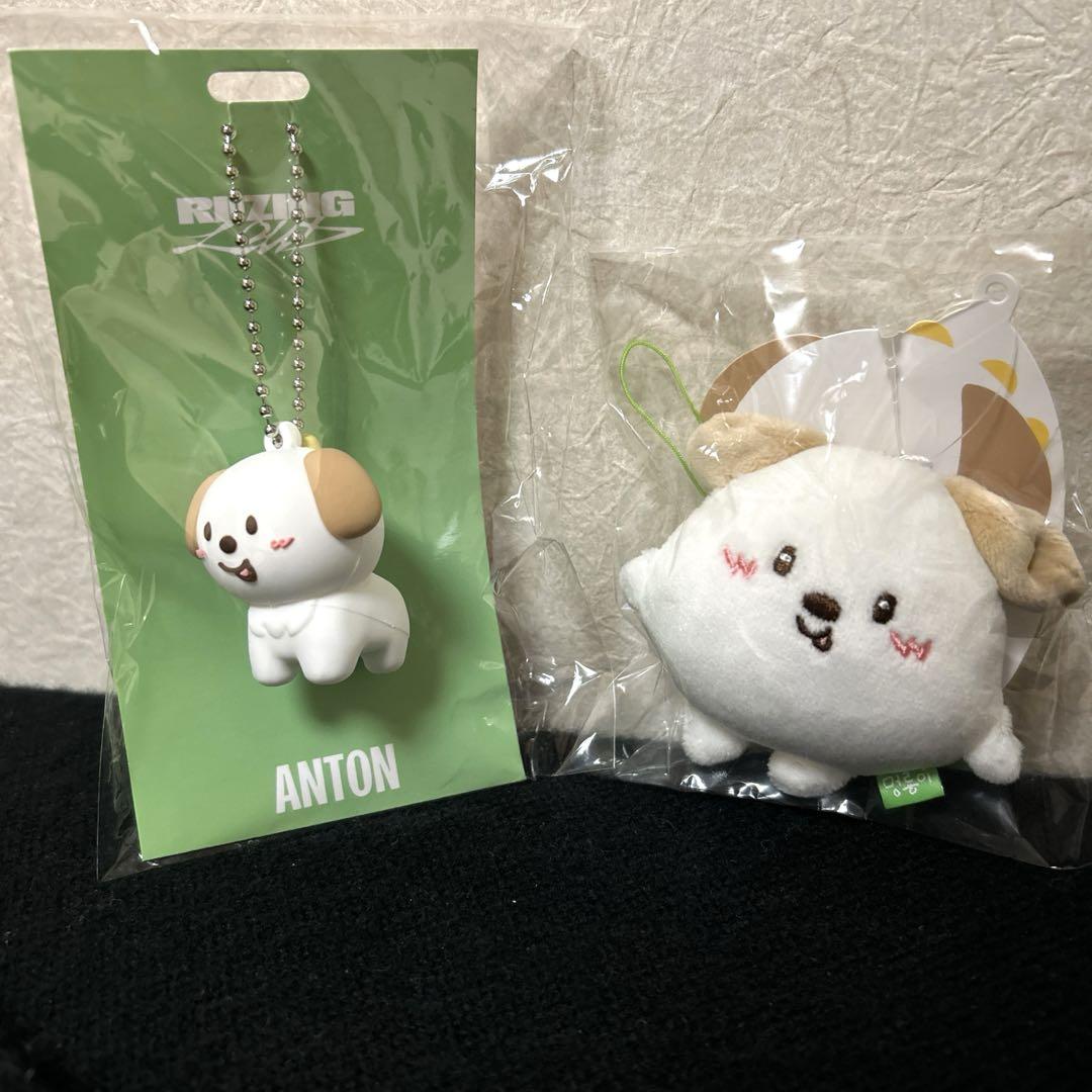 

[USED] Riize Riizing Loud Rubber Keychain Anton Mini Doll
