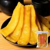 Satsumarche Kagoshima Ibusuki Domestic Dried Sweet Potato Beni Haruka Imperfect Directly from Production Area Additive-Free Sugar-Free Moist Soft