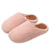 Premium Men's & Women's Warm Cotton Slippers, Non-slip Plush Indoor Silent Sandals for Autumn/Winter.