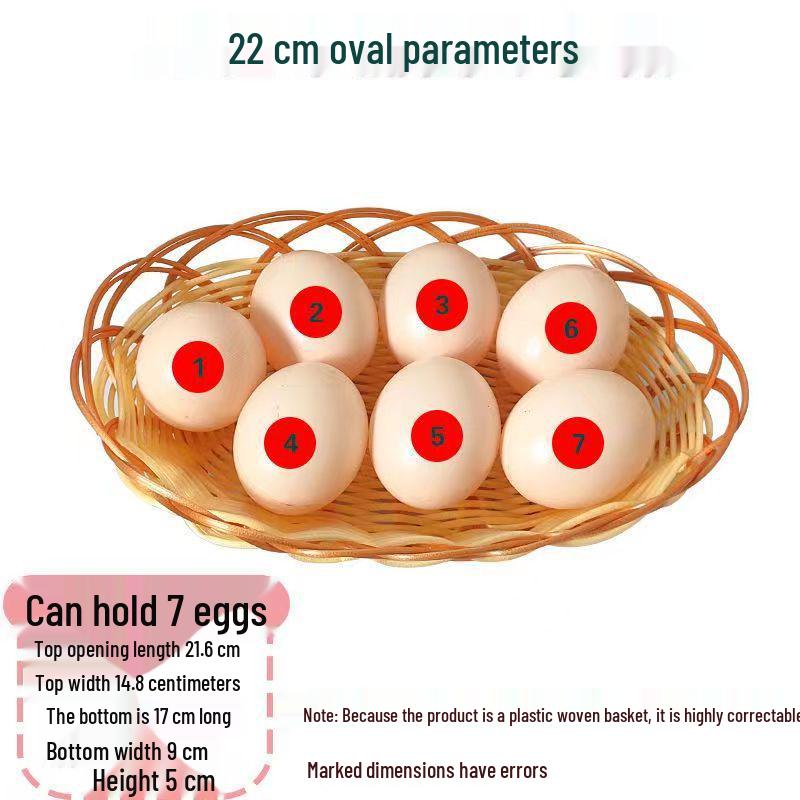 Fruit Display Basket: Rattan-Style Plastic Woven Tray for Supermarket, KTV Snacks, and Desserts