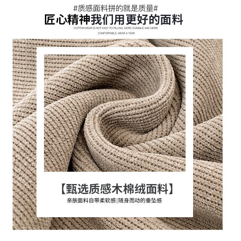 Kapok Fleece Chenille Wide-leg Pants Women's Spring and Autumn Women's Clothing New Wear Thin Casual Pants Mopping Narrow Straight-leg Pants