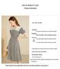 Bailuyu Summer Plaid Contrast Doll Collar Dress