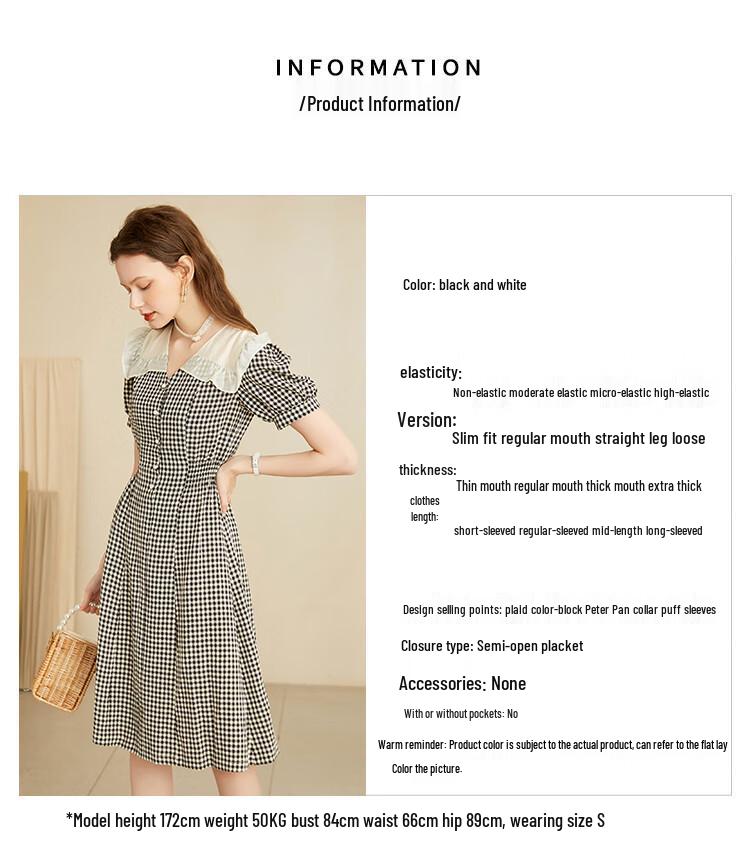 Bailuyu Summer Plaid Contrast Doll Collar Dress