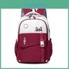 Student Backpack With Animal Pattern Lightweight Nylon School Bag For Middle Schoolers