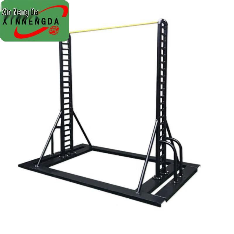 Xinnengda Fitness Pull-up Bar