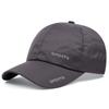 Men's Quick-Dry Style Mesh Baseball Cap
