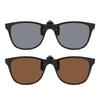 2/6pcs Clip On Sunglasses Men Women Car Driver Goggles UV400 Sun Glasses Anti Glare Vintage Square Glasses Oculos