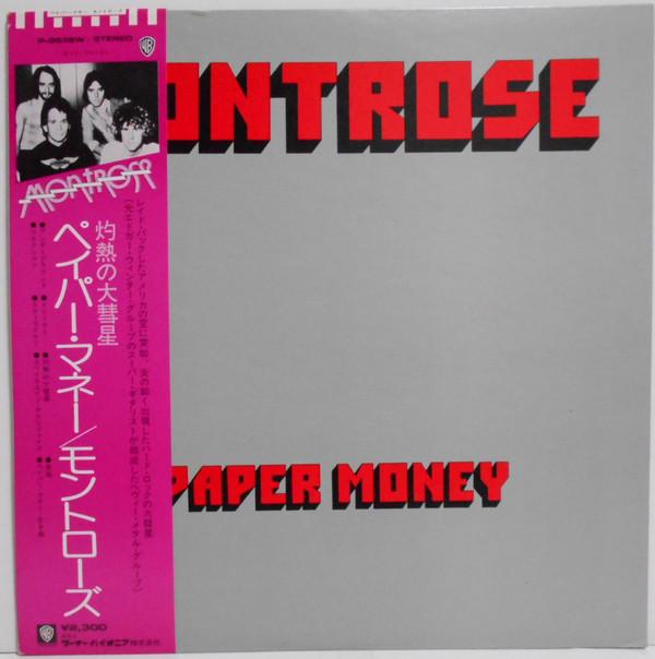 

LP Record MONTROSE - Paper Money P8538W WARNER BROS 1974 Japan Obi Rock Used