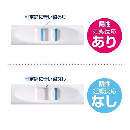 Sumitomo Color Soft Cutting Board, 8mm Thick, Type CS-320, Pink, AMN9304