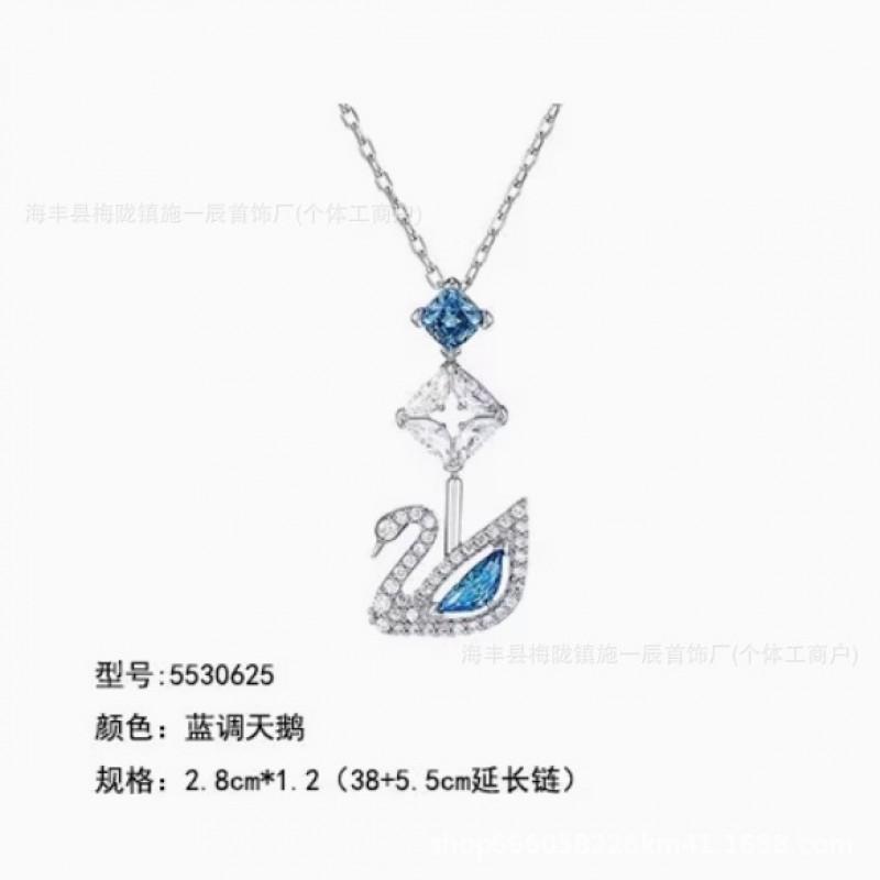 Womens Gradient Blue Swan Necklace Classic Clavicle Chain Fashion Jewelry