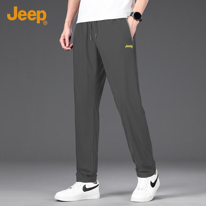 Jeep Men's Versatile Summer Thin Elastic Straight Leg Casual Sports Pants