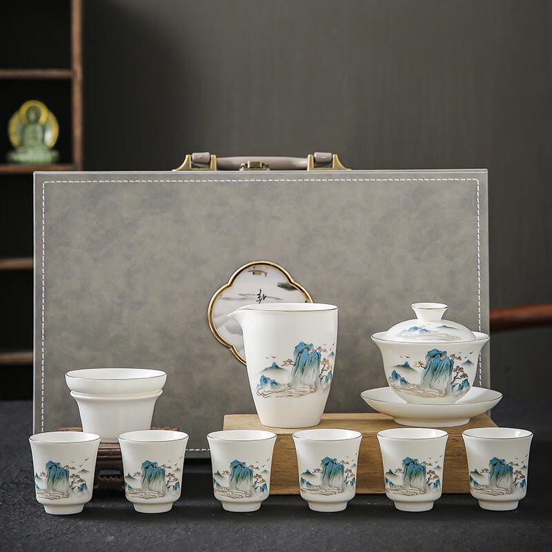 Henton Jade Porcelain Kung Fu Tea Set