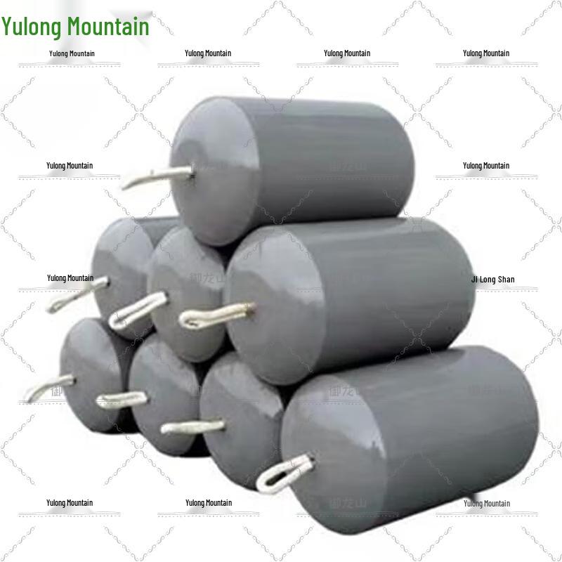 Solid Marine Fender Ball
