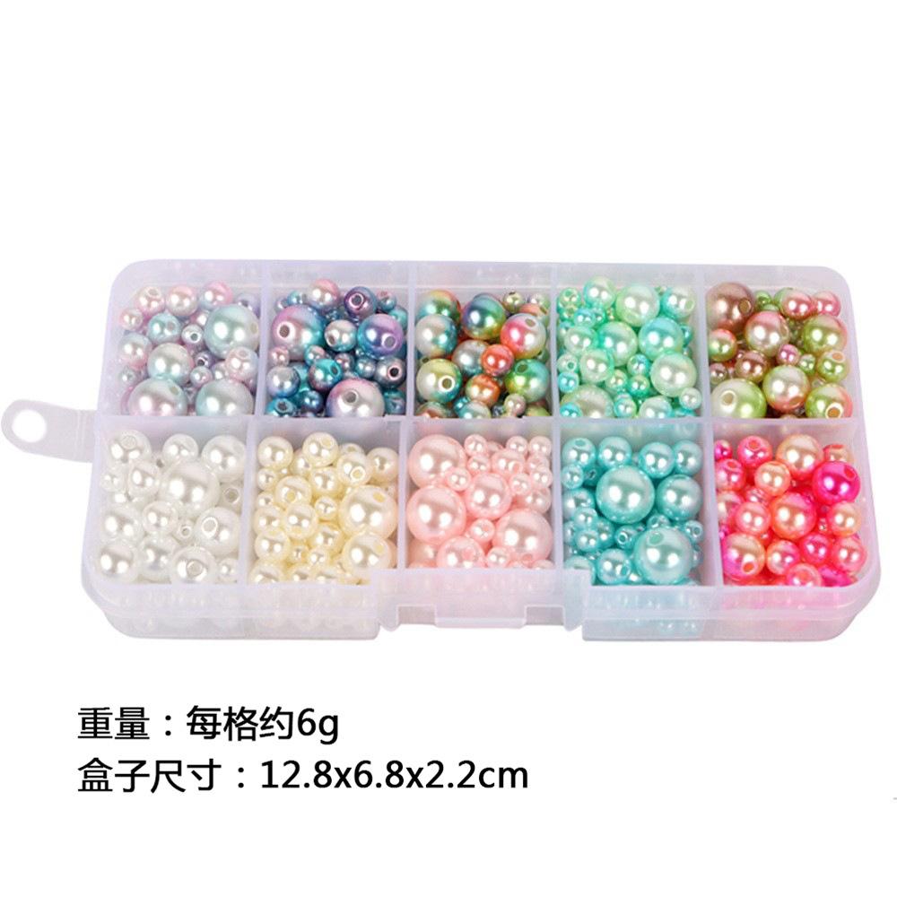 

Round, Perforated Plastic Imitation Pearl DIY Handmade Beaded Headwear, Hair Accessories, Loose Beads, Pendants, Clothing Accessories, Boxed. One Size