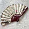 1/3/5Pcs Random Style Chinese Vintage Style Folding Fan Wooden Handle Classical Party Dance Hand Fan Summer Cool Hand Fan